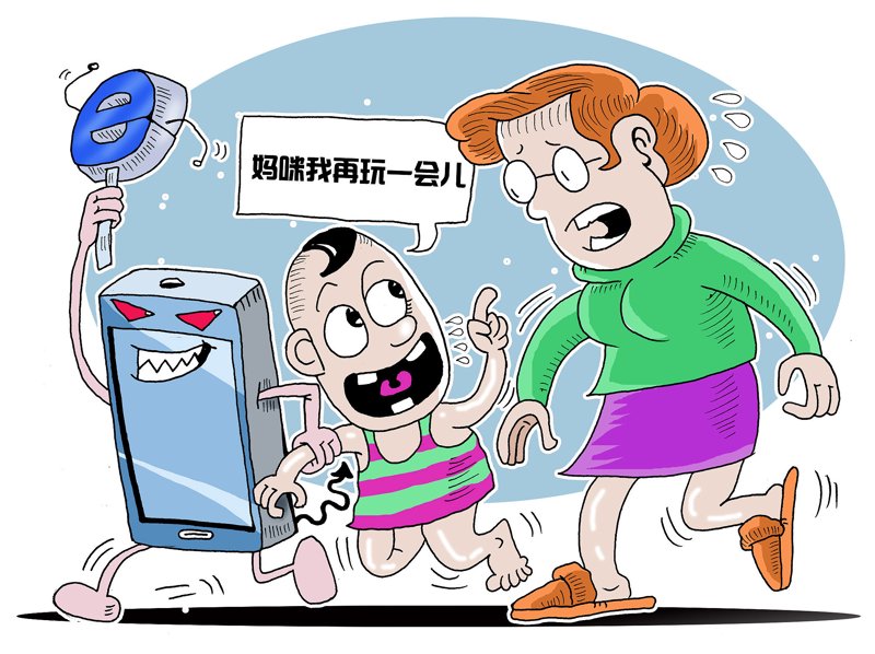 北京网站建设攻略：选择最适合你的方案